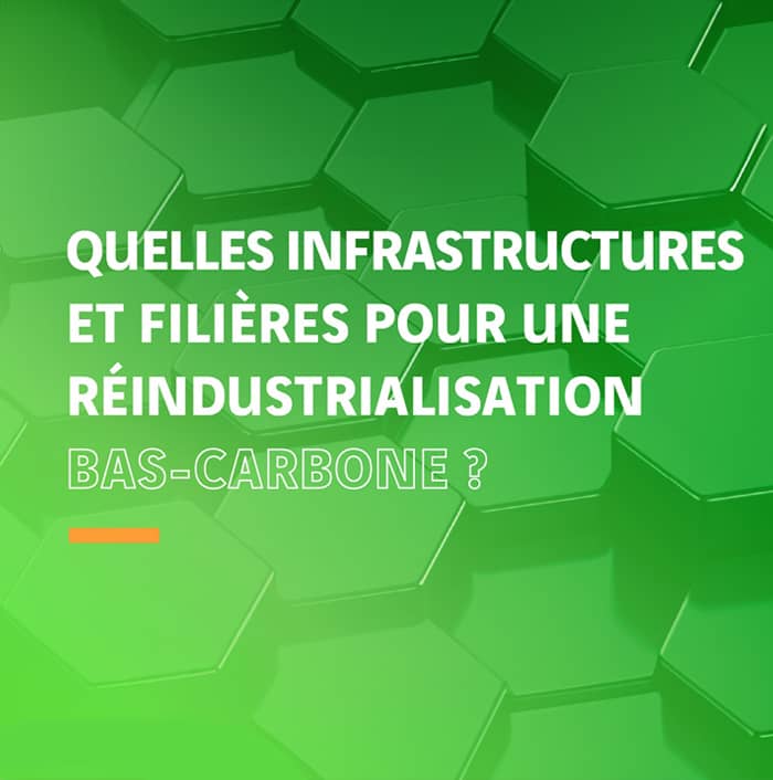 SEIN - Les besoins d'infrastructures pour l'industrie